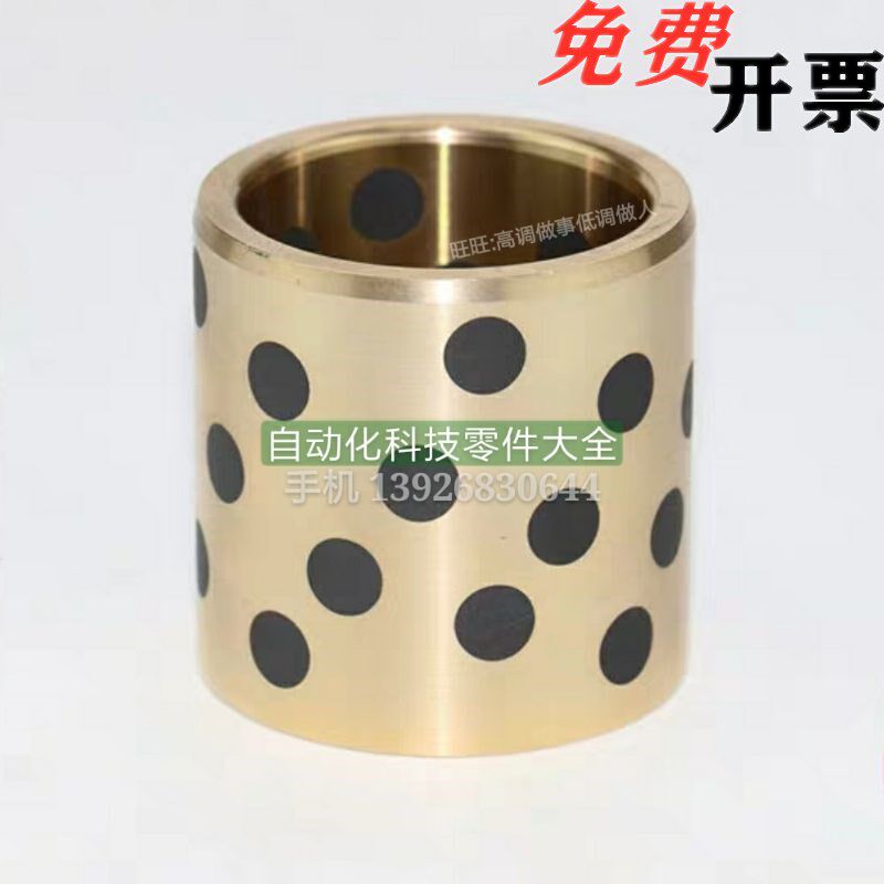 Yiheda yheda oil without oil OFK01-d30-d40-d50-d80-L50 OFK01-d30-d40-d50-d80-L50 L60 L70 L80