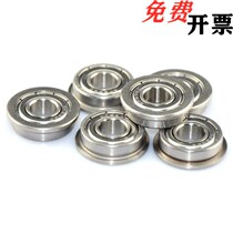 Stainless steel flange retaining side bearings SF624 685695605625686696 687Z -2Z ZZ