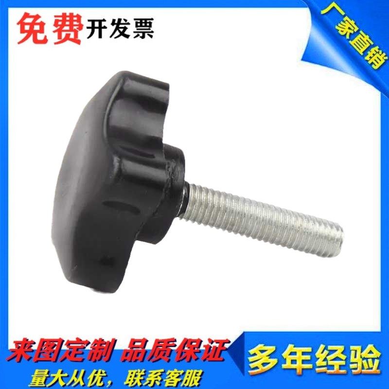 HAT11 HAT11 HAT16-M5 HAT16-M5 M8 M8 L20 L20 L40 L40 pentagonal handle in place of