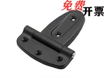 HIGP hinge SAMLO upper Lung quality widened-nylon hinge