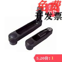 HAC71 HAC71 72 74-R80 74-R80 R100 R125 R125 hole handle C-SSCH10 12 14 17 Foldable