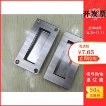 The same model XAC61-A102 stainless steel external type A type concealed handle a125-a150