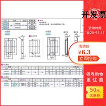 Tongyi and da XAD07-A94 109 5138- G M stainless steel concealed handle with type C type