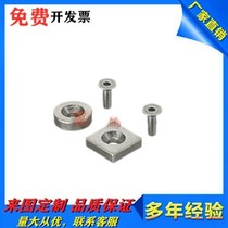 C-NHXCS8 10 12 15 15 25-2 25-2 3 4 4 5 5 6 magnets original quality