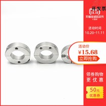 SCJP SCJS Fixed ring SSJS10 opening type PSCJS35 separation PSCJP12 15 16 16 25 25 30