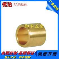 OFG01-d5 OFG01-d5 d6 d6 d10-L8 d10-L8 L12 L15 L20 L25 L30 L30 L30 no small spot