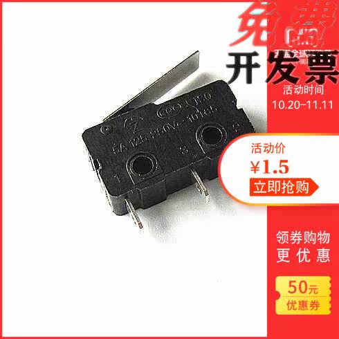 Manipulator Clamp Air Cylinder Micro Switch Limit Travel Mini Fixture Signal Detection Vacuum Generator