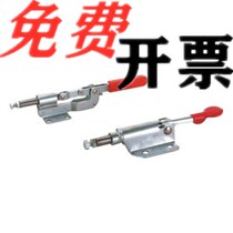 The Yi Hop WDC36060 WDC36060 WDC36070 WDC22165 WDC22185 WDC22185 clamp push-pull pressing type