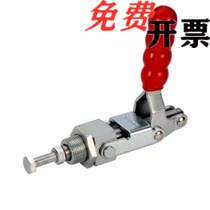 Upper-Lung quality TCPM1 TCPM2 TCPM3 TCPM3-pull quick clamp quick compactor locking device