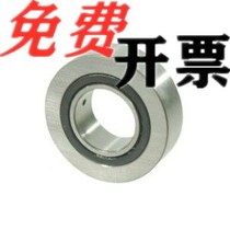The Yi Hop quality bearing follower BPS02-d6-d8-d10-d12-d15-d17-d20-d25-d30