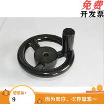 Gum Wood PHLFM Spokes handwheel PHLM80 100125140160 180-10 180-10 14 14 16