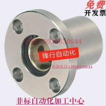 The Yiddah type oil-free bush OFZ01 02-d10-d12-d16-d20-25-d30-d35 d40-d50-d40-d50-d40-d50