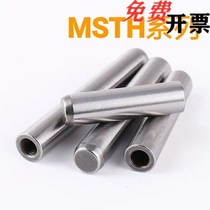 Internal thread cylindrical pin Mithmi disc up positioning pin MSTH16-40 50 60 70 80100120