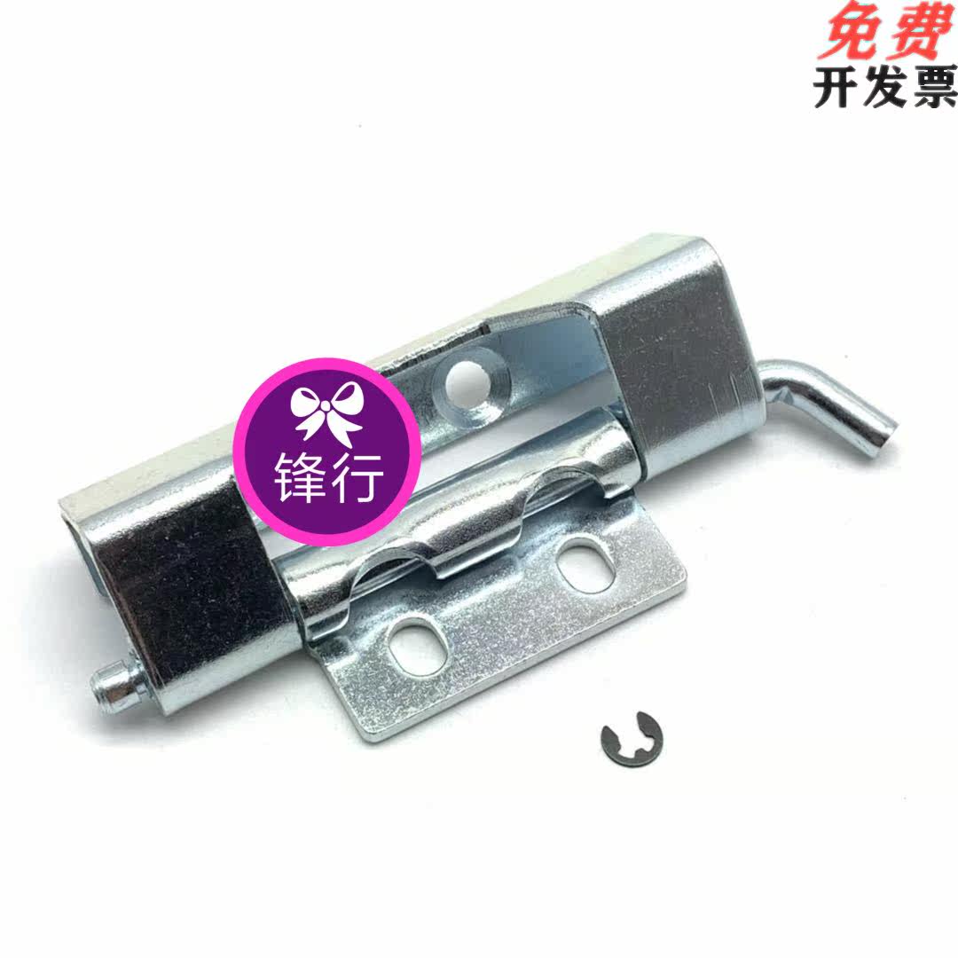 Tongyi Da yiheda HFN21 16-108-T2 5 concealed hinge external door hem 94-80