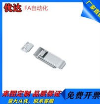 Alternative square buckle spring card HGA71-34 a small amount of spot