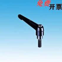 Fixed handle CLRA C-CLDM8-10 20 30 40 60 60 70-B Adjustable handle