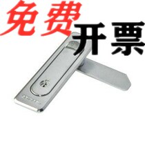 XAT91 handle press-rotating D-type flat lock