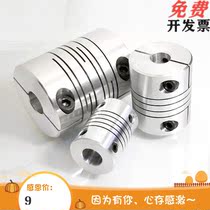 Couplings CPL12 25 32-34-5-6 32-34-5-6 11 CPL16-4-8-10 11 12 14 15 3 CPS CPLS