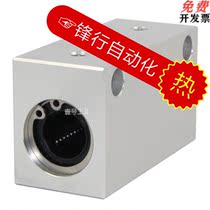 LHSSW8 10 12 12 16 13 20 20 25 30 LMY01-d20 Straight D12 D12 D30 d16 d25