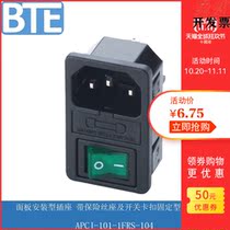 Special price with MISUMI Mithrice AC small input type plug (Gong) APCJ-101-1FRS-104