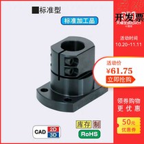 Base Use bracket Standard type CLSB CLSM CLSAM CLSS 10 12 12 16 16 20 25 30 35