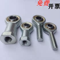 External threaded joint bearings C-PHSO5 6 8 10 10A 10A 14 14 14A 16 18 18A 18A 22 22