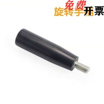 Upper Lung Size rotary handle HLA-M6 8 10 12-L34 62 85100