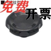 Upper Lung standard corrugated handle-internal thread type HLH-D50 60 80-M8 10 12 (inner tooth)