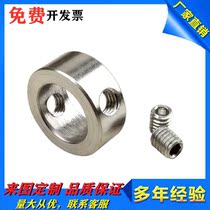 304 304 stainless steel 10 blocking ring metal 12 fixed ring bush shaft sleeve bearing thrust ring 3 5 6 7 8 9