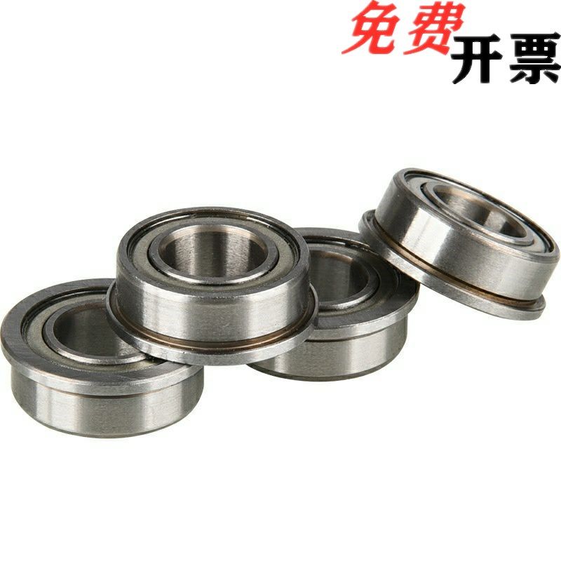 With flange deep groove ball BAL687ZZ BAL687ZZ 688ZZ 688ZZ 692ZZ 694ZZ 694ZZ 696ZZ 696ZZ 696ZZ