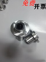 Rice S rice Standard Straight bearing LHIFR LHIRW 6 8 10 12 12 20 16 25 25 30 35 40 50