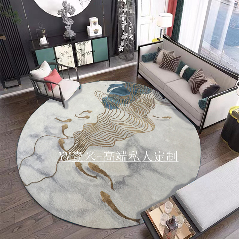 Light luxury modern new Chinese new Zealand pure wool living room coffee table bedroom study villa full carpet custom