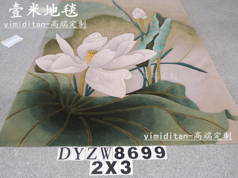 Modern New Chinese Three-dimensional Lotus Flower Carpet Living Room Tea Table Bedroom Full Lay Room VIP Room Fire Customize