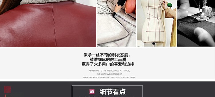 Da trung niên nữ dày cotton độn bông dài tay cộng với nhung mùa thu và mẫu mùa đông mẹ tải Hained pu da cỡ lớn áo khoác mỏng cho phụ nữ trung niên