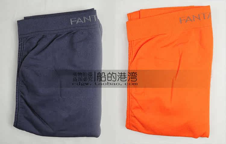 body amincissant en autre - Ref 670946 Image 34