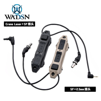沃德森PEQ15镭射指示器M600手电筒双控线控鼠尾升级开关L3 SF接口