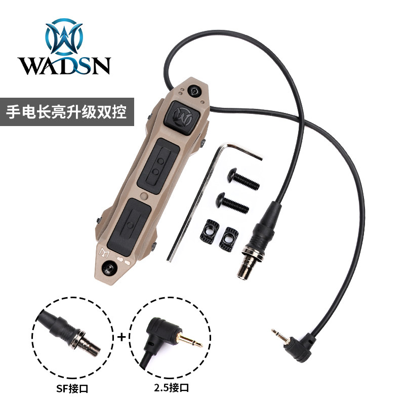 WADSN Watson's new version M600M300SF long bright double control mouse tail rail line control PEQ15 laser DBALA2