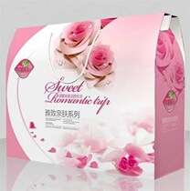 Quilt gift box Empty box Silk quilt outer packing box Summer quilt packing box Quilt carton box Blanket box