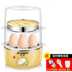 ca nấu mì kiêm nồi lẩu mini Bán cầu trứng nhỏ tự động tắt nguồn thời gian gấp đôi trứng hấp trứng mới luộc máy ăn sáng tạo tác - Nồi trứng mua ca nấu mì siêu tốc Nồi trứng