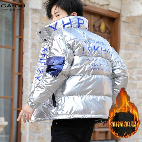 Tide, осенняя демисезонная флисовая трендовая куртка для отдыха, в корейском стиле, оверсайз