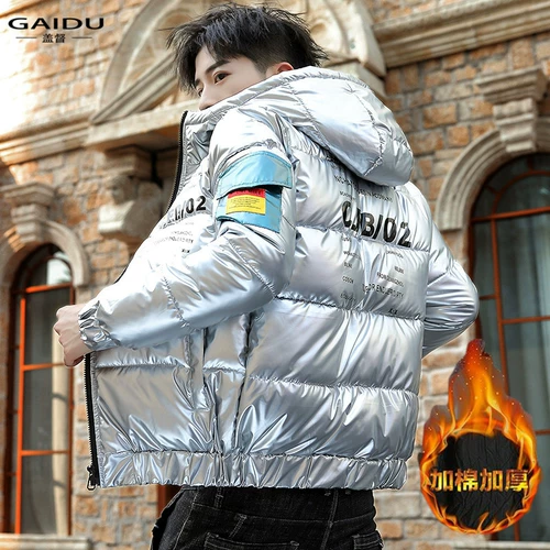 Tide, осенняя демисезонная флисовая трендовая куртка для отдыха, в корейском стиле, оверсайз