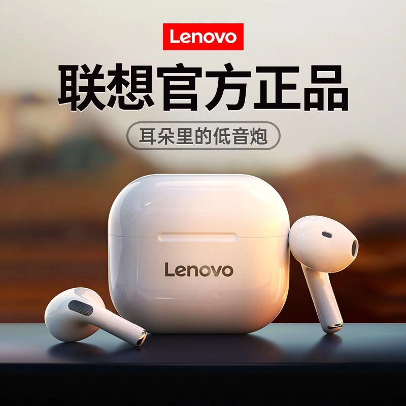 Lenovo LP40 True Wireless Bluetooth headphone tws half-in-ear mini typec charging extra-long standby renewal for 10 hours