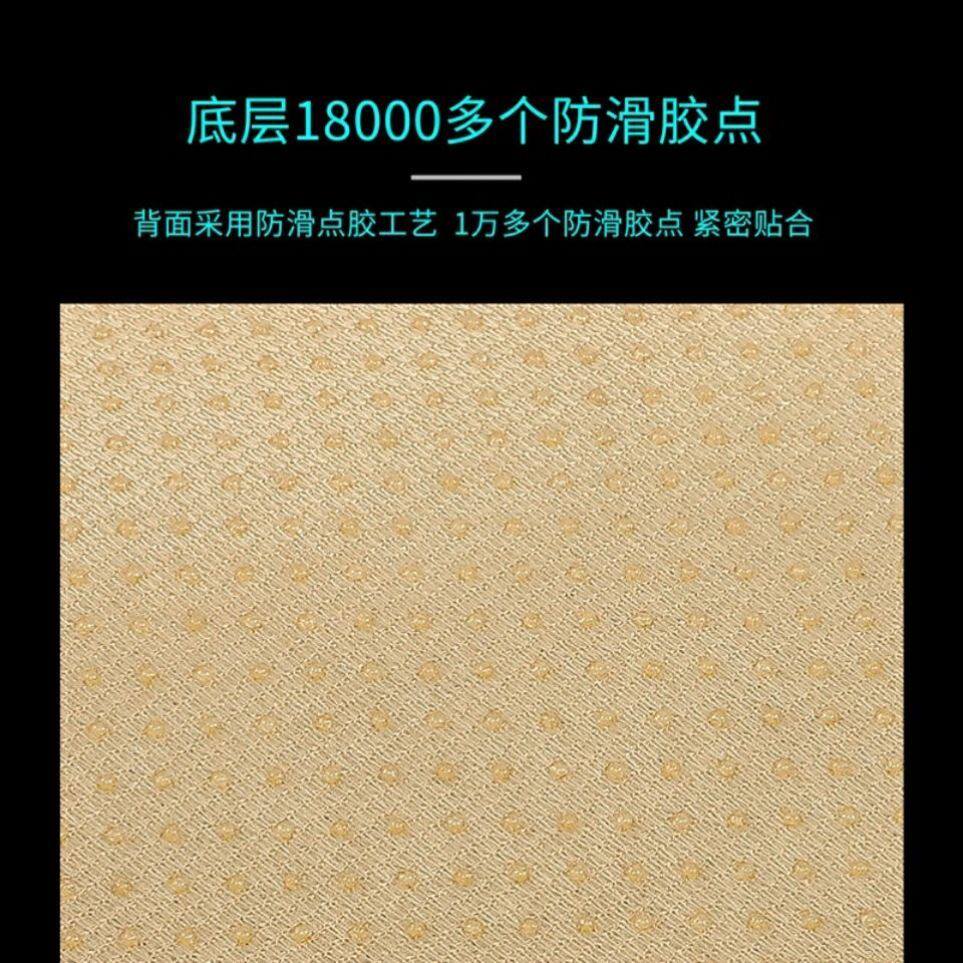 Safety seat anti-wear pad Cross-border hot-selling car children's general thickened car non-slip protection mat