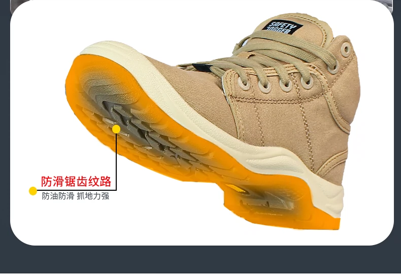 Labor protection shoes for men, breathable, anti-smash, anti-stab, anti-static work safety shoes, light and comfortable, electrician insulating shoes, saddle-proof shoes