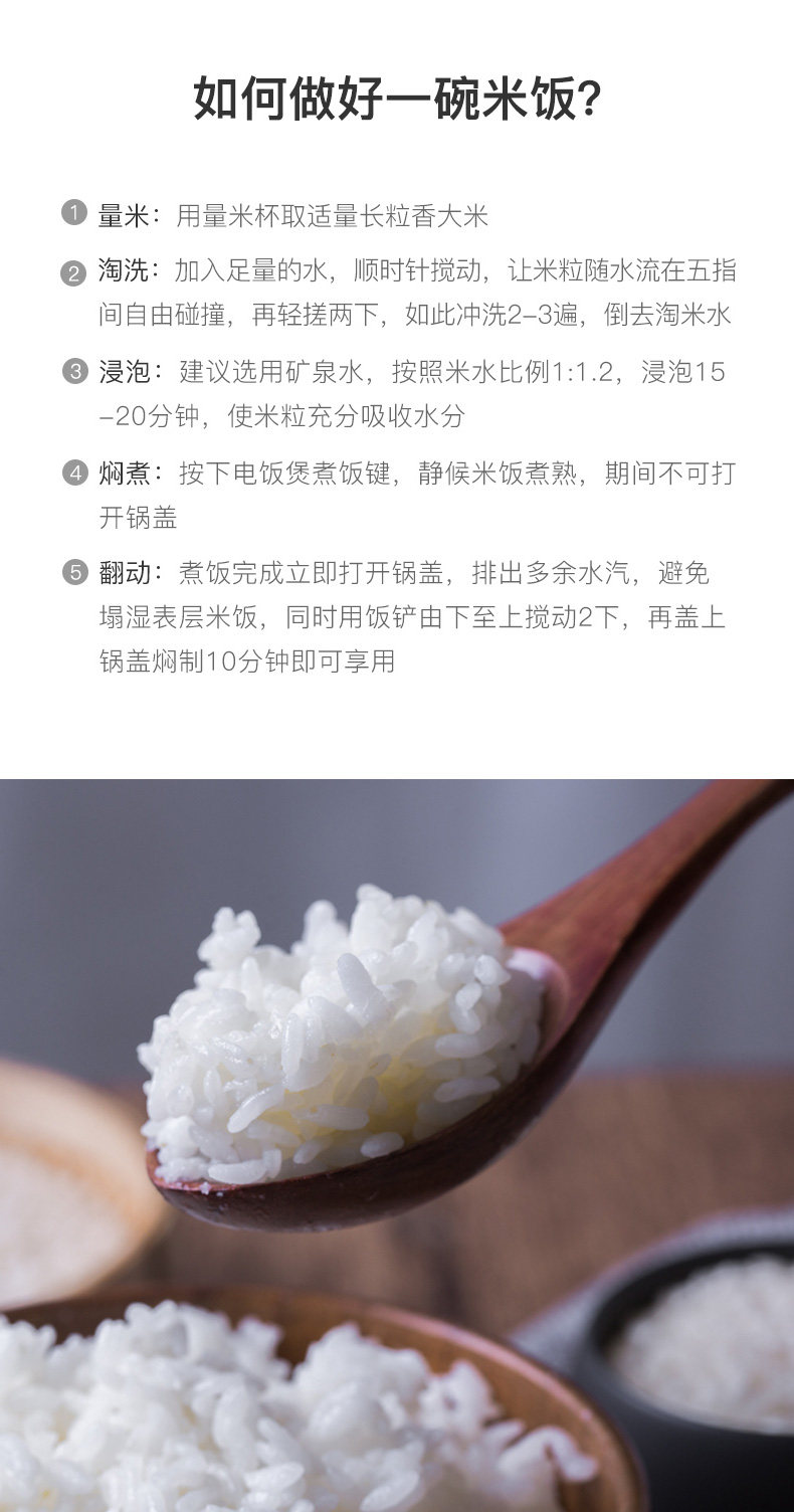 Hetian Daoxiang- (2) _10.jpg