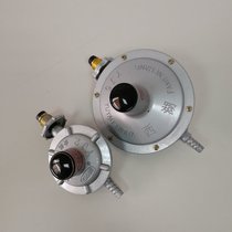 Bottled liquefied petroleum gas regulator commercial gas stove stove for hotel kitchen coal special West Lake brand pressure reducing valve