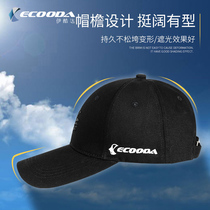 Ikuda ECOODA's full sunshade sunscreen hat personality cool fishing hat half men's sun hat