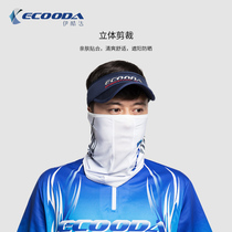 Ikuda headscarf sports collar Fishing outdoor sunscreen face towel Neck full face mask Male variety neck cover Female