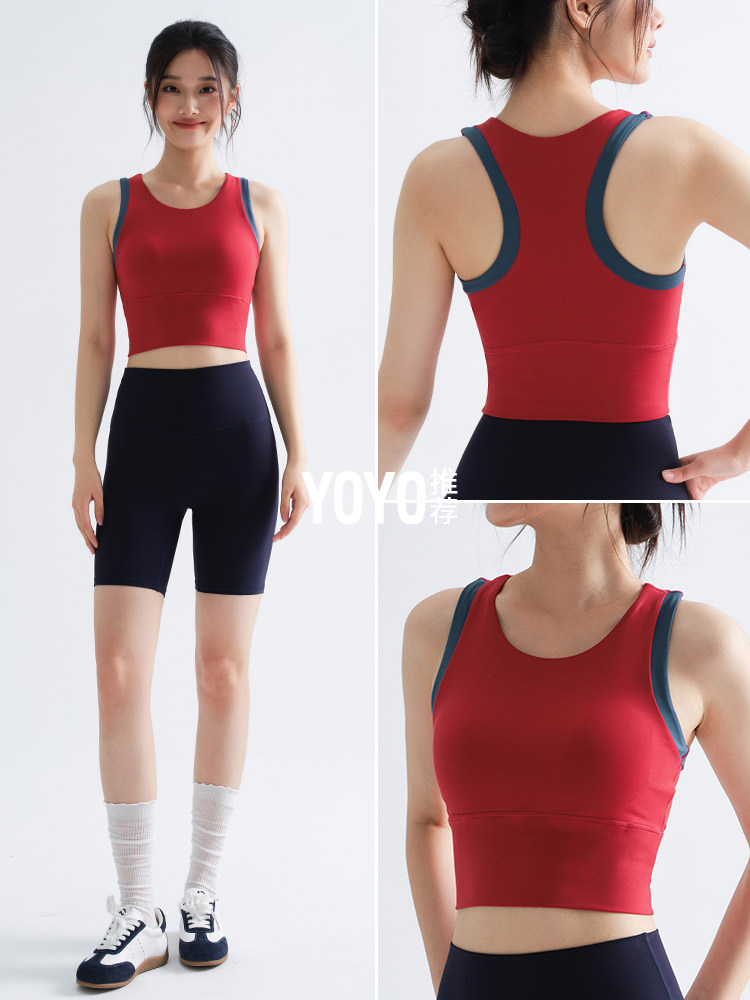 Sports Suit for Women 2026 New Yoga Wear Underwear Vest Shock-Proof Gym Running Pilates Training Clothes Summer