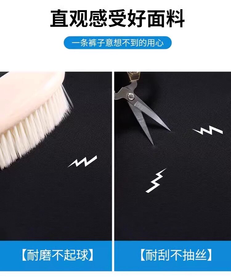 孕妇裤子外穿春秋2026新款抽绳无托腹大码小个子直筒西装裤阔腿裤 — 10